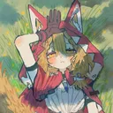 Akanai