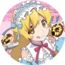 Shinobu
