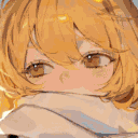 Ertu ☆