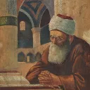 ayran
