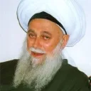 Sufi Dervish