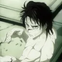 tsu