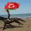 MPT