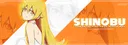 Shinobu