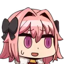 nebaktn
