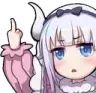fuck