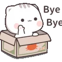 darknes_byebye