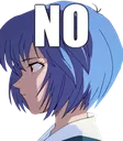 ReiNo