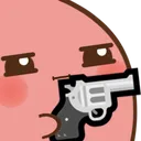 sopotato_gun
