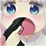 intiharicak