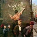 4Seriat