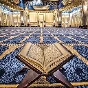5dua