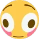 bruh