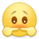sey