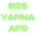 bya