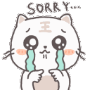 uwuvgrncy
