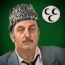 Ustad
