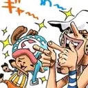 waaachopperusopp