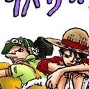 __