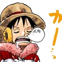 uyurkenkarniacikenluffy