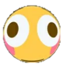 bigflushed