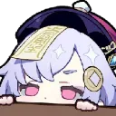 shyqiqi