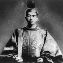hirohito