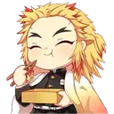 umai