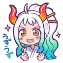 Yamatooha