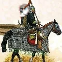 sipahi