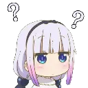 kanna_what