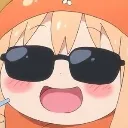 umaru_cool