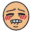blushinglipbite