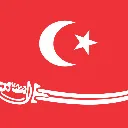 osmanlisancak