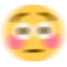 eyvah