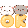 emoji_73