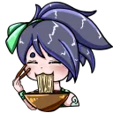 bnakaliramen
