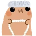 iman