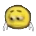uzdunoc