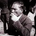atam