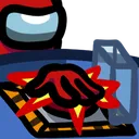 sikayet