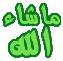 34masallah