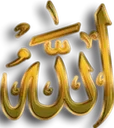 1Allahlafzi