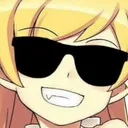 coolboi