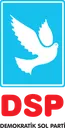 DSP
