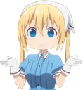 huh
