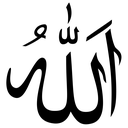 allah