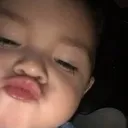 Viavor