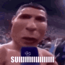 Siuuuu