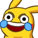 mm